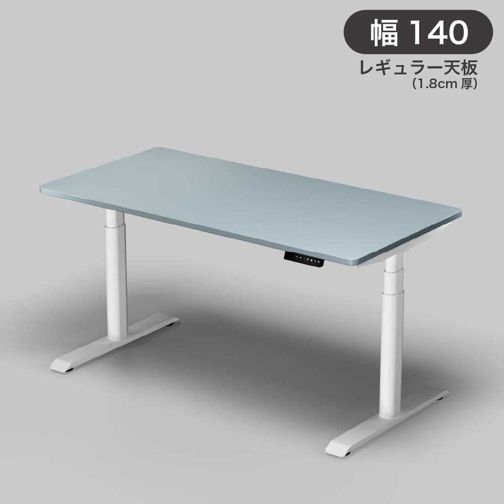 電動昇降デスク　ＥＨＤＴ１４７０ＢＬＧＹＭＷＨ　ハイエンドモデル　[山善] (配送員設置) 50,940円