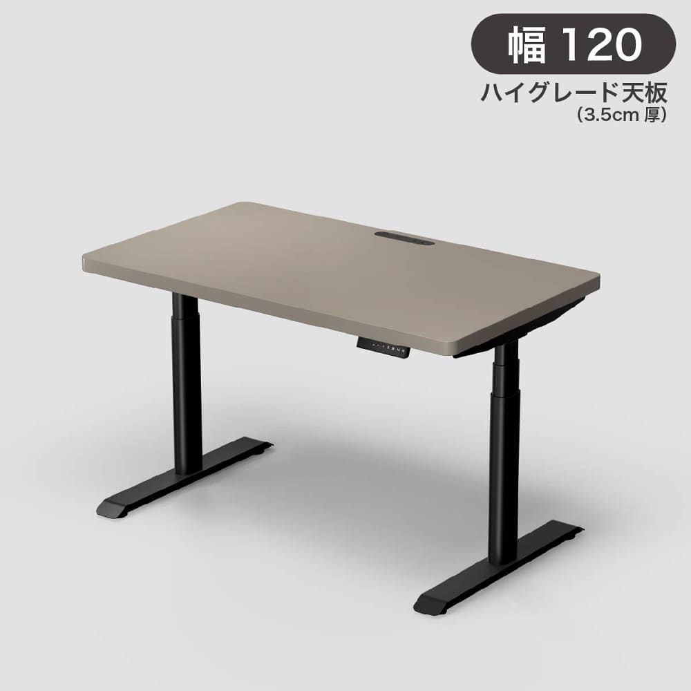 電動昇降デスク　ＥＨＤ－Ｕ１２７０ＧＲＧＭＢＫ　ハイエンドモデル　[山善] (配送員設置) 55,140円