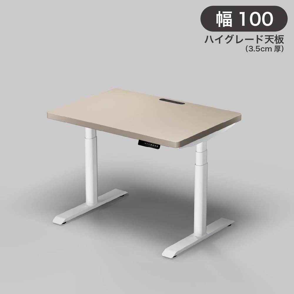 電動昇降デスク　ＥＨＤ－Ｕ１０７０ＧＲＧＭＷＨ　ハイエンドモデル　[山善] (配送員設置) 53,340円