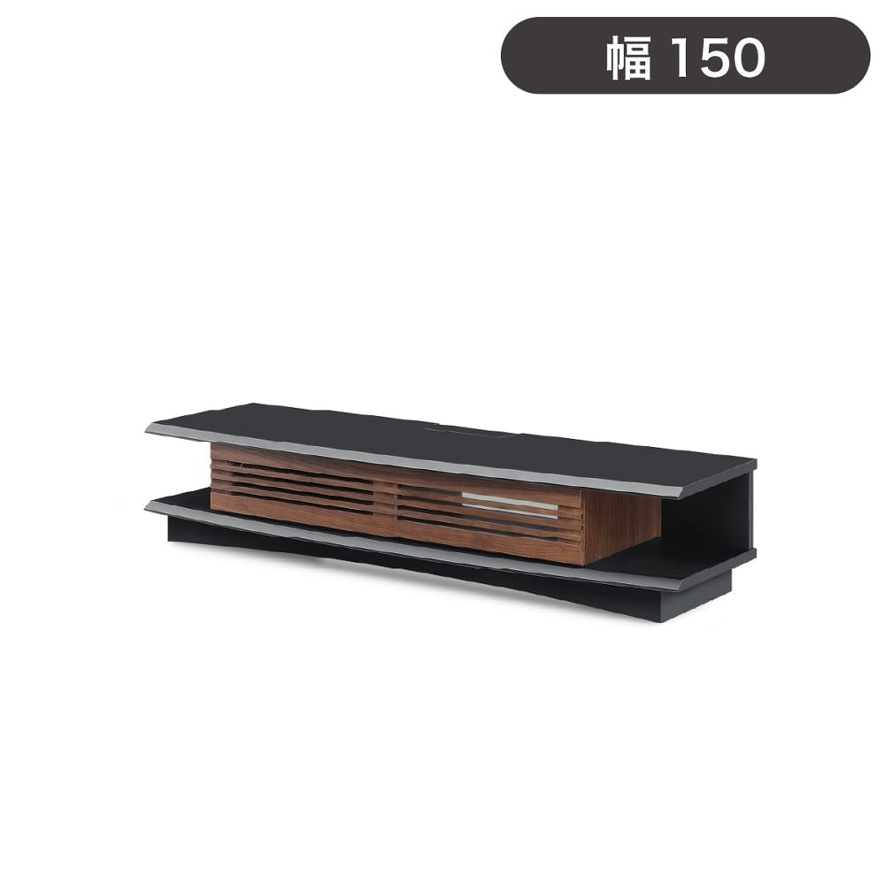 ＴＶボード　ズワルト　１５０ＴＶボード (配送員設置)｜島忠・ホームズ店