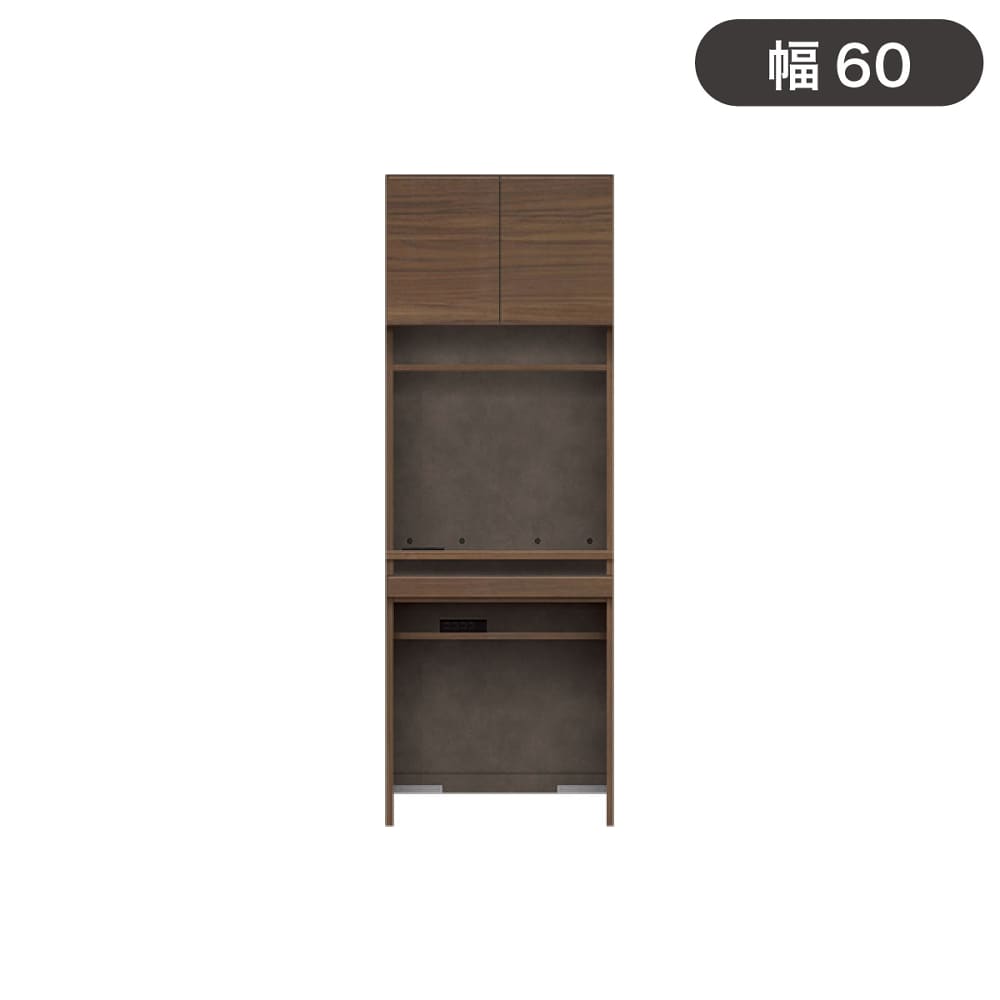［パモウナ］デスク　ＷＳ－６０７Ｄ　ＥＮ (配送員設置)