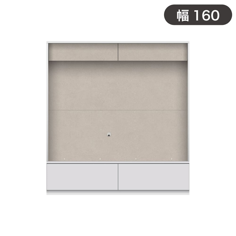 ［パモウナ］ＴＶゲーム盤 ＷＳ－１６００ ＤＷ (送りとどける員据え付ける)
