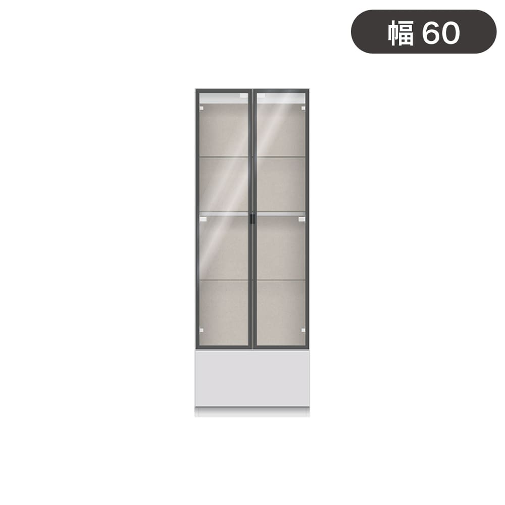［パモウナ］トール押し込み ＷＳ－６０５ ＤＷ (送りとどける員備え付ける)