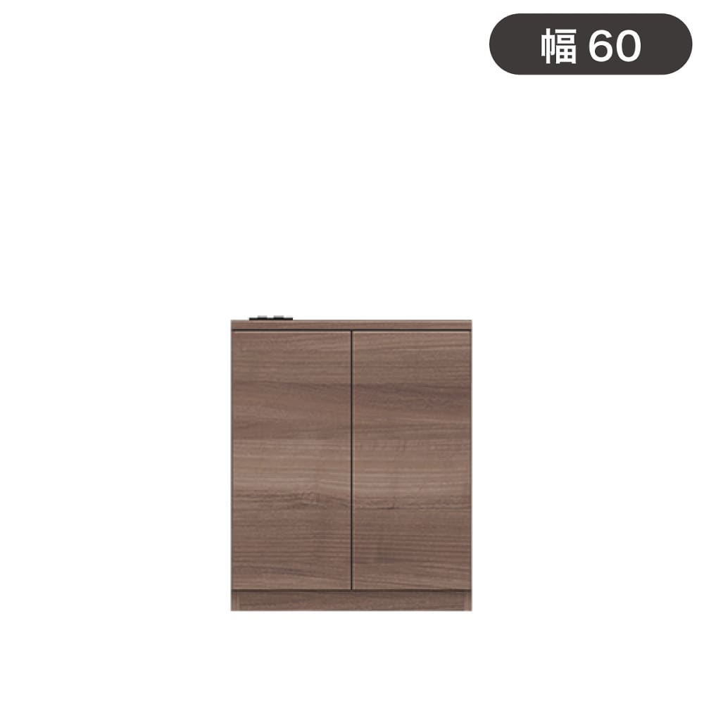 ［パモウナ］デスク下台　ＷＳ&minus;６０２Ｄ下台　ＧＮ (玄関先お渡し商品)｜島忠・ホームズ店