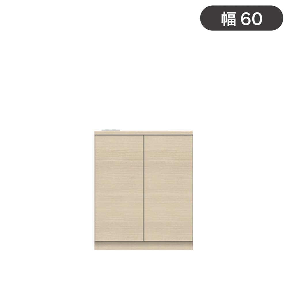 ［パモウナ］勉強机下台 ＷＳ－６０２Ｄ下台 ＳＮ (部屋の入り口先お乗り合い船商いもの) オフィス収納-インテリア・寝具・収納