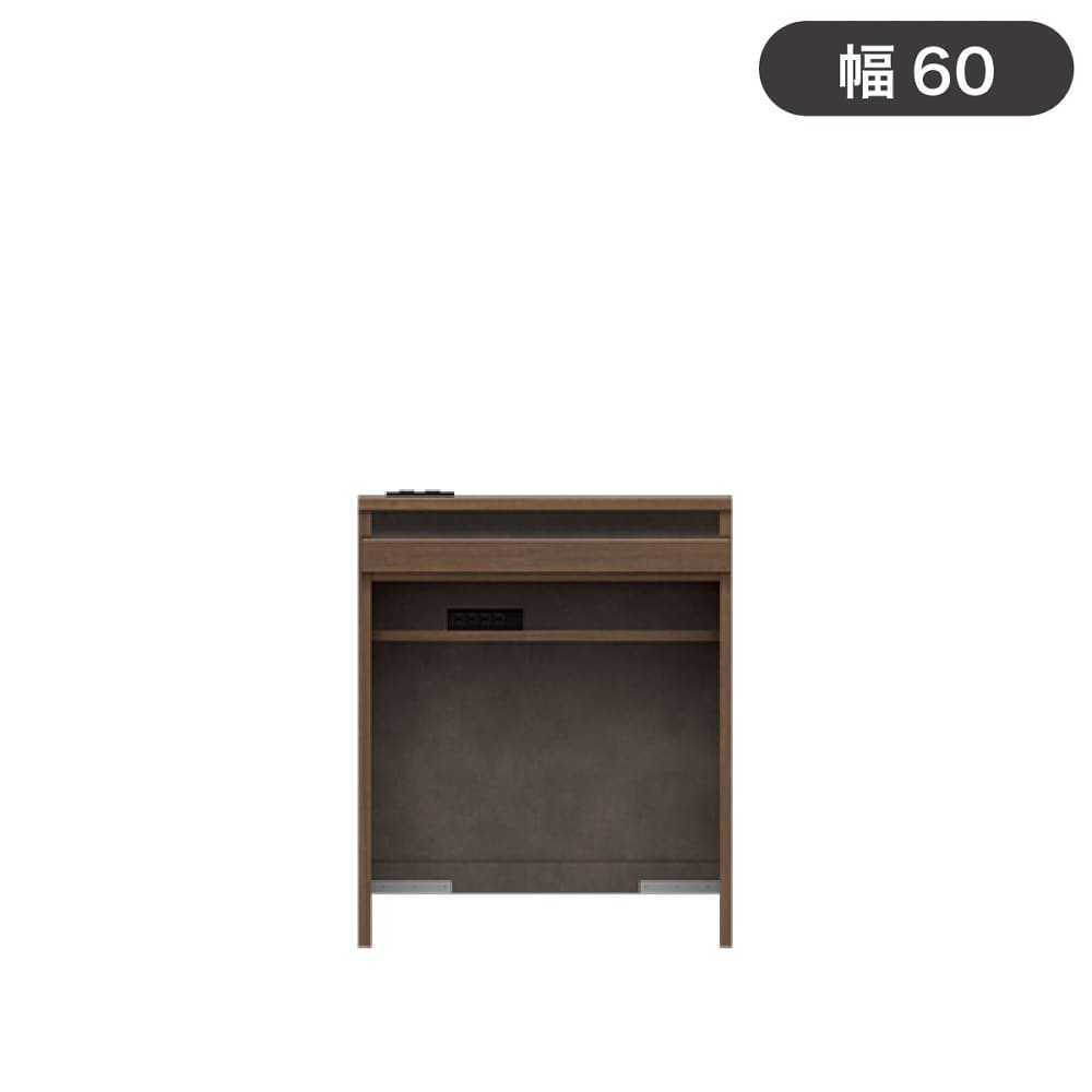 ［パモウナ］デスク下台　ＷＳ&minus;６０７Ｄ下台　ＥＮ (玄関先お渡し商品)｜島忠・ホームズ店