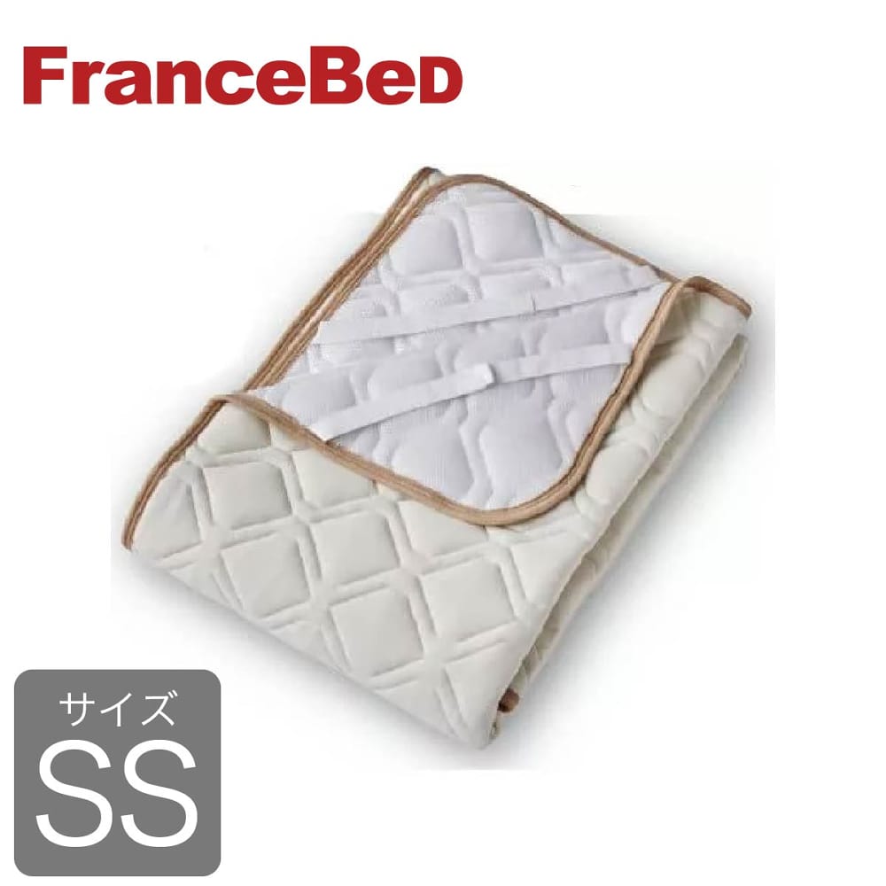 フランスベッド FranceBed ベッドパッド バジェットメッシュパッド ＳＳ：セミシングル (玄関先お渡し商品)