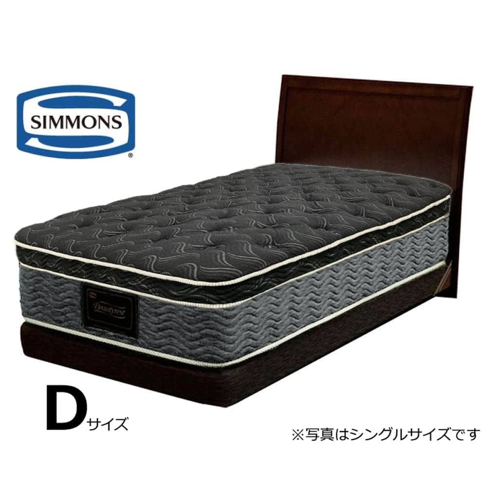 シモンズ ダブル 臥榻 マットレス 臥榻一こま 御前上等 ダブル臥榻 レオニー 13+8.25 エッセンシャルブラックカスタムMD (送りとどける員築き上げる)
