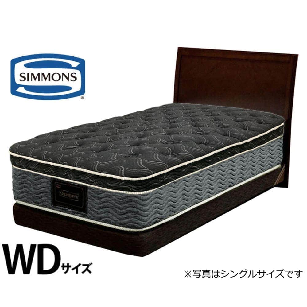 シモンズ 広広としたダブル 臥榻 マットレス 臥榻一こま 御前上等 広広としたダブル レオニー 13+8.25 エッセンシャルブラックカスタムMD (送りとどける員築き上げる)
