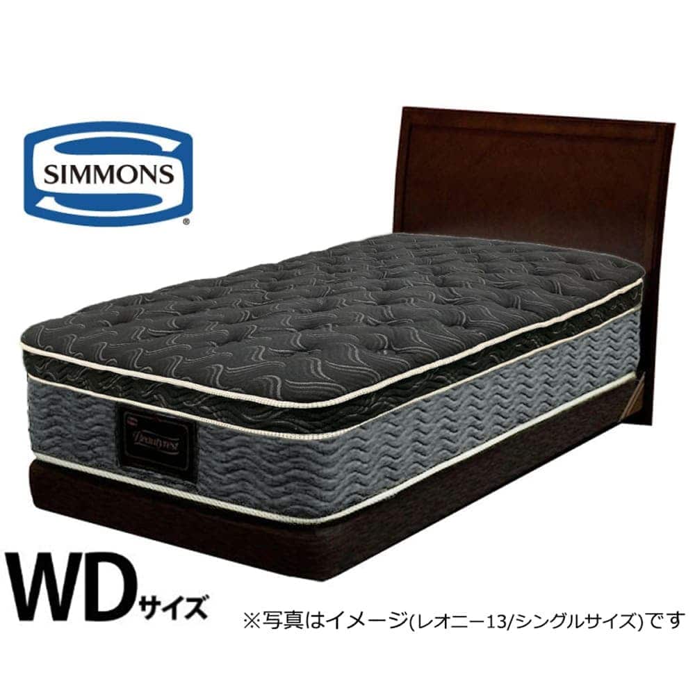 シモンズ 広広としたダブル 臥榻 マットレス 臥榻一こま 御前上等 広広としたダブル レオニー 19+8.25 エッセンシャルブラックカスタム空想科学小説 (送りとどける員築き上げる)