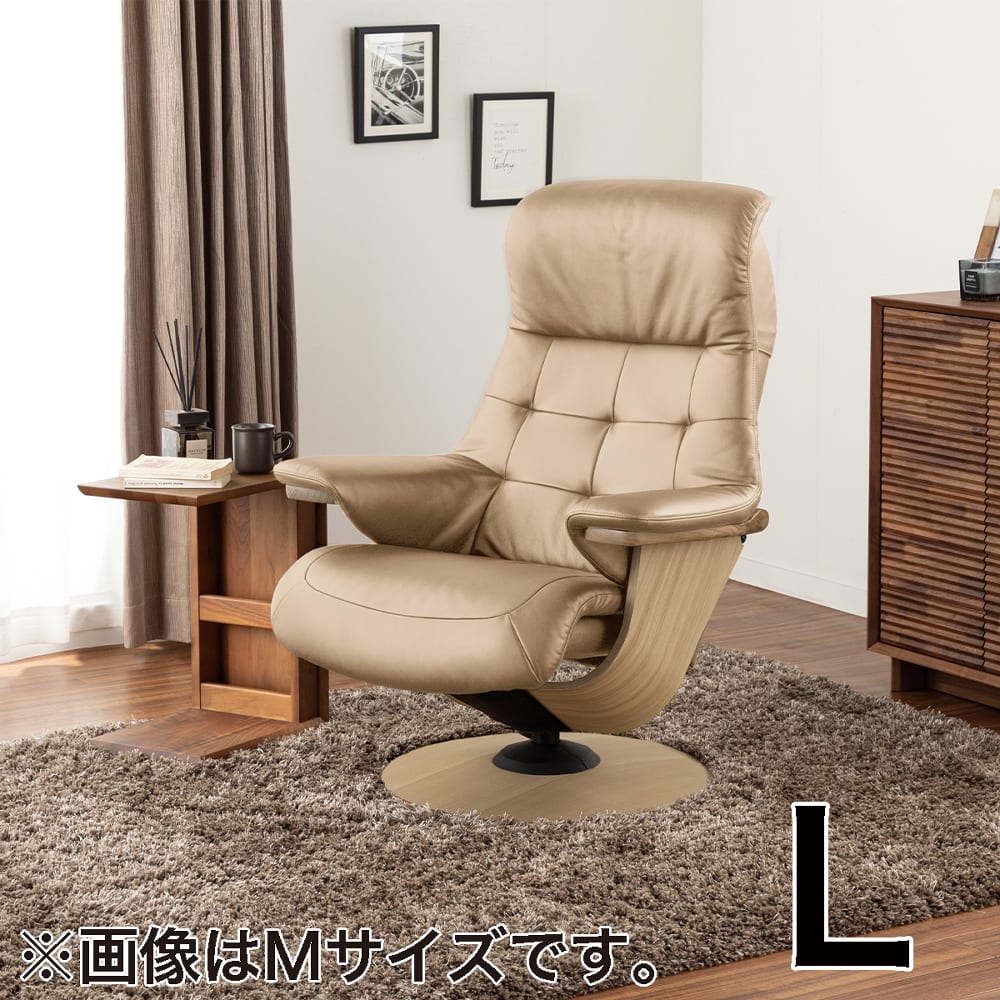 【カリモク】個人的女性議長 ブルックス（L大きさ）R11404 な ストラダ ピュアオーク/ベージュ (送りとどける員築き上げる)