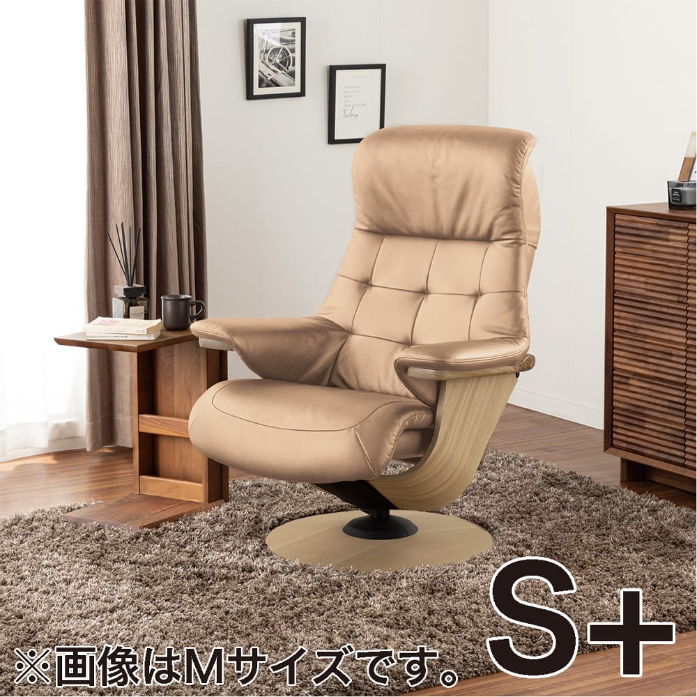 【カリモク】個人的女性議長 ブルックス（S+大きさ）R11402 な 城 ピュアオーク/ベージュ (送りとどける員据え付ける)