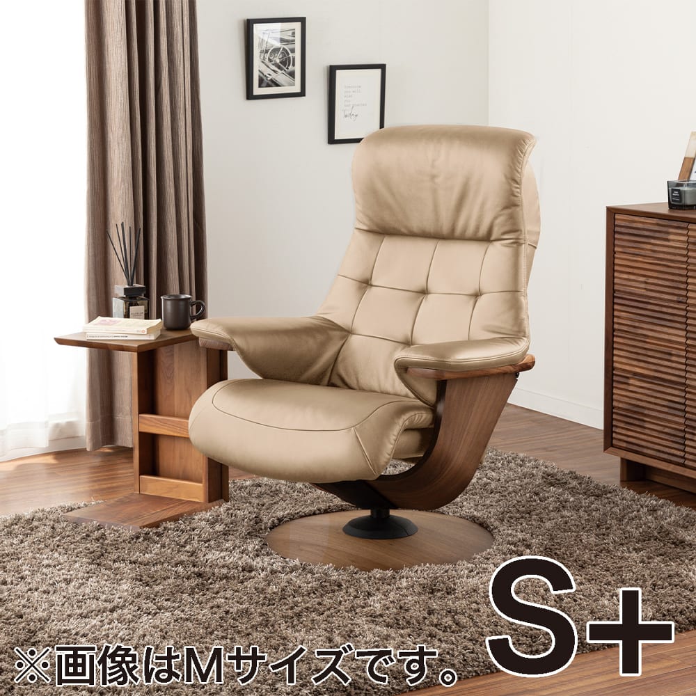 【カリモク】パーソナルチェア ブルックス（S+サイズ）R11402 プ ストラダ　ウォールナット/ベージュ (配送員設置)