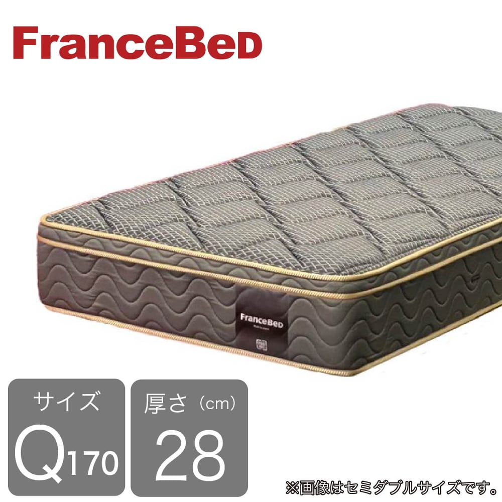 [フランスベッド] クイーン170マットレス　ハイジェニックユーロＰＷ　ＤＬＸ (配送員設置)