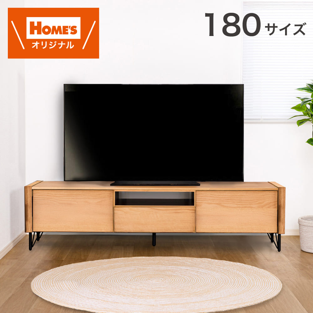 置き目ゲーム盤（テレビ受像機台） ＷＯ ＳＰＥＣ２  １８０ＬＢ ＬＢＲ［ホームズ目あたらしい］ (送りとどける員築き上げる)