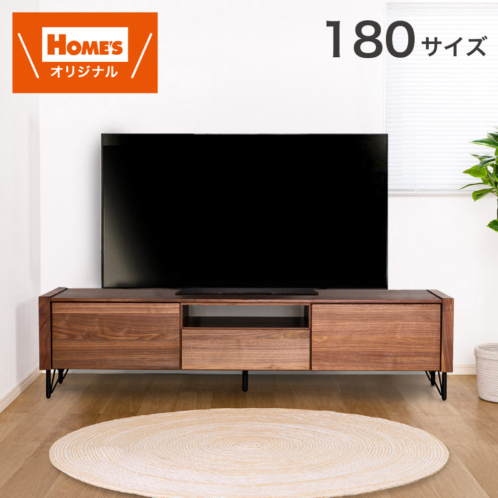 置き目ゲーム盤（テレビ受像機台） ＷＯ ＳＰＥＣ２  １８０ＬＢ ＭＢＲ［ホームズ目あたらしい］ (送りとどける員築き上げる)