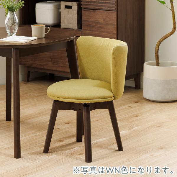 ダイニングチェア　ブランチ　ＤＣ　ＷＮ　【ウッドパーク】(玄関先お渡し お客様組立商品)