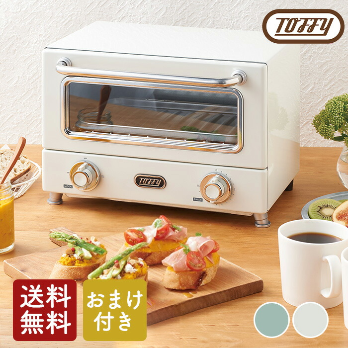 楽天市場】アラジン グラファイト グリル ＆ トースター 4枚焼きモデル