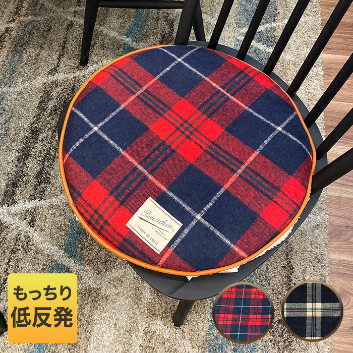 マニ－のネイビー ベロアのひざ掛け クリスマスバ－ジョン専用品でございます 楽天市場】【ラッピング無料】コートニー ブランケット 75X120