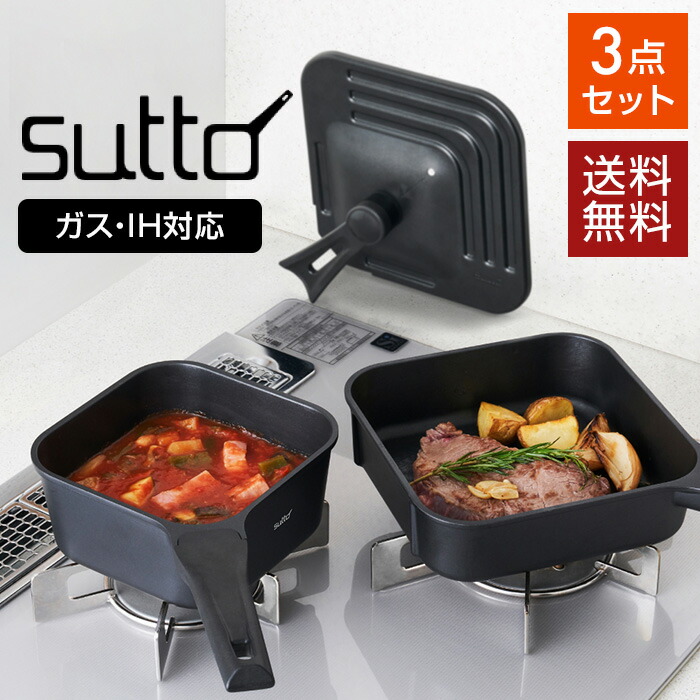 メール便送料無料 ののじ キャベツピーラー nonoji グリーン ダブル 千切りキャベツ グレー キャベツスライサー 434-12052 NAKED