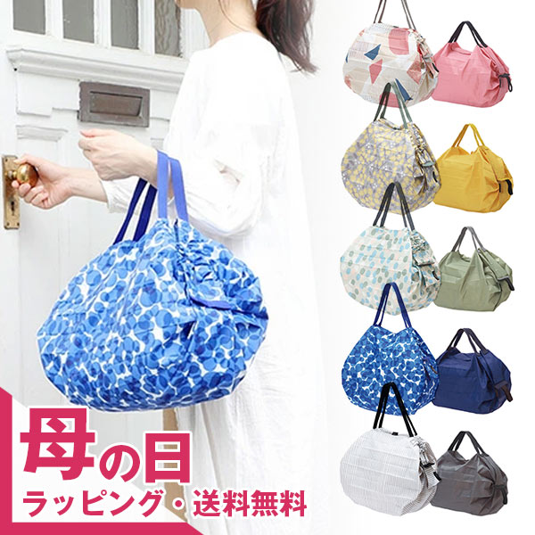 楽天市場】【メール便送料無料】Drop M LISA LARSON×Shupatto