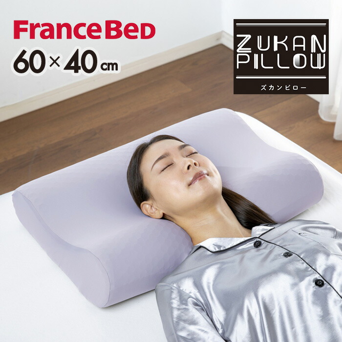 楽天市場】【今だけ☆抽選で2人に1人最大100%ポイントバック☆要