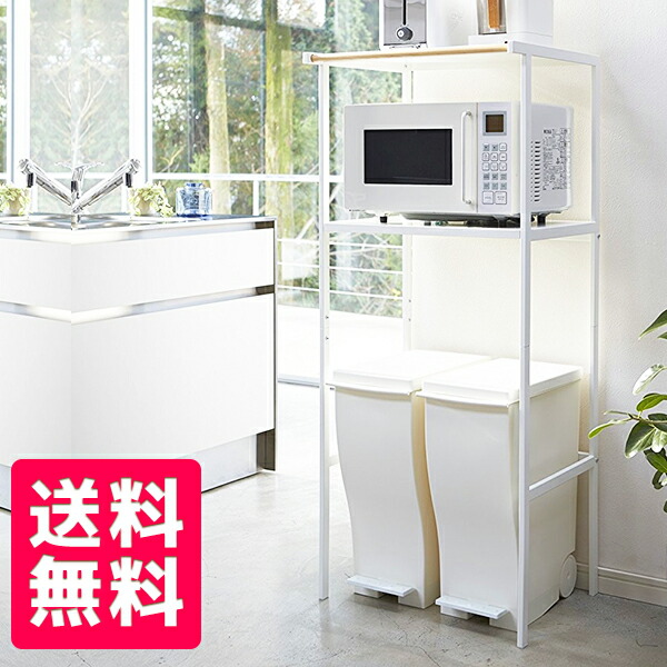 紙くずかご上仕合わせ 円柱 白いこと 黒いこと 2859 2860 山崎商行為 ペダル式ペールに至適 クード/オルア 【YZ】【●】【P101125】【貨物輸送無料】【241021済】