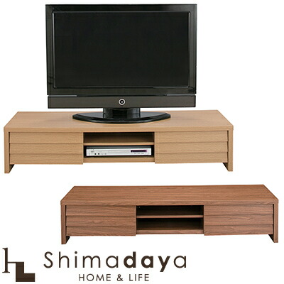 【送料無料】LE ローボード LE-455WAL/LE-455NA 【代引き不可】　東谷 AZUMAYA 【AZ】【0830】｜Shimadaya HOME＆LIFE 店
