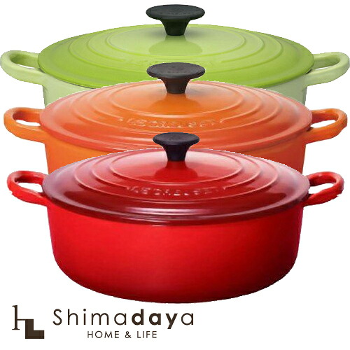 【楽天市場】ルクルーゼ 両手鍋 ココットジャポネーズ 24cm 【NI】 【楽ギフ_包装】：Shimadaya HOME＆LIFE 楽天市場店