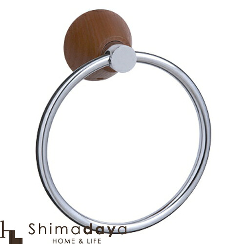【楽天市場】アウス EXタオルリング ウッド（1コ入） 【楽ギフ_包装】：Shimadaya HOME＆LIFE 楽天市場店