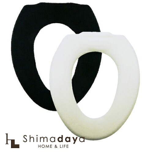 【楽天市場】ヨコズナ フィーユ O型便座カバー 【2】 【楽ギフ_包装】：Shimadaya HOME＆LIFE 楽天市場店