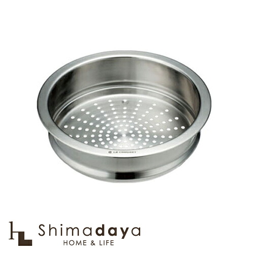 【楽天市場】ルクルーゼ 蒸し器 スチーマー 22cm 【NI】 【楽ギフ_包装】：Shimadaya HOME＆LIFE 楽天市場店