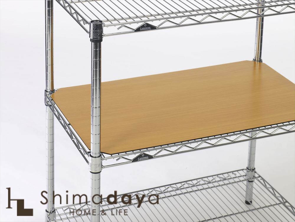 スチールラック棚　専用置き板　ルミナスウッドシート９０４５ＮＡ＆ＢＲ　ＭＳ９０４５&minus;ＮＢ　リバーシブル｜Shimadaya HOME＆LIFE 店