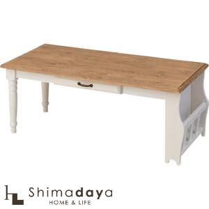 【送料無料】センターテーブル CFS-214　【代引き不可】　東谷 AZUMAYA 【AZ】【0830】