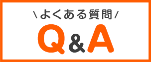 楽天市場】 商品名で探す > メラミン化粧板 > 単色メラミン化粧板