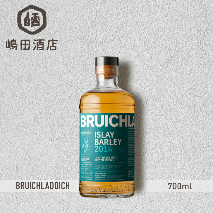 楽天市場】ブルックラディ アイラ・バーレイ 2013 700ml 50% ブルック