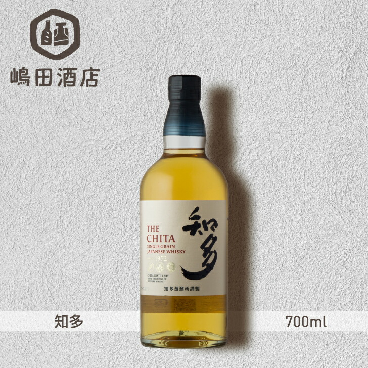 楽天市場】サントリーウイスキー知多 350ml 43度 ハーフサイズ 国産