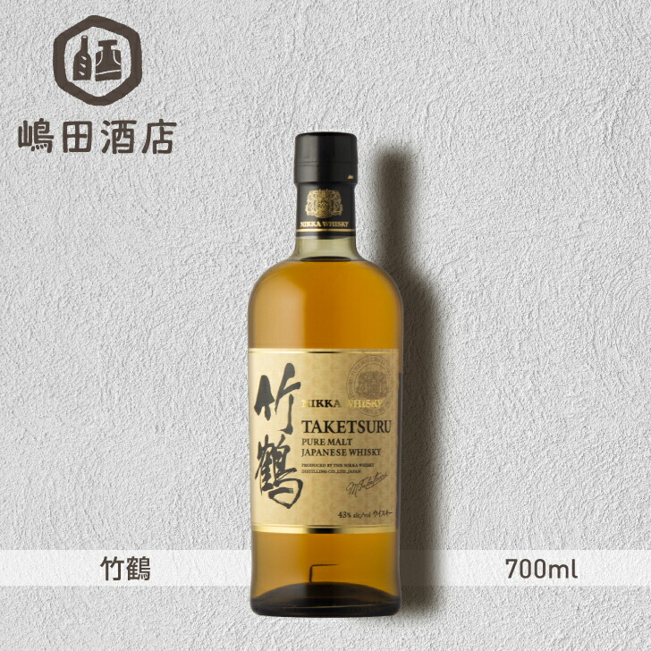 楽天市場】【箱入】竹鶴[12]年 ピュア モルト ハイボールタンブラー