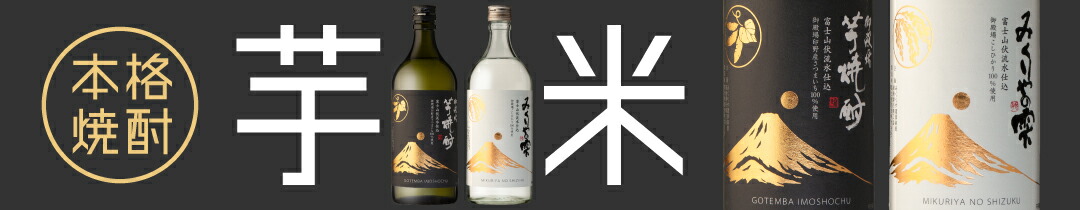 楽天市場】【在庫限り】ポートシャーロット SC:01 2012 ブルックラディ