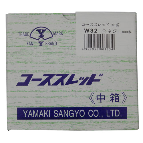 【楽天市場】若井産業(WAKAI) 4カット内装ビス 徳用箱 [FNR38T