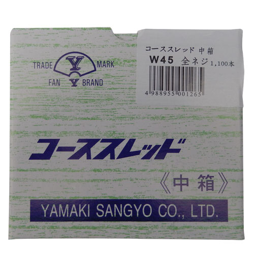 【楽天市場】若井産業(WAKAI) 4カット内装ビス 徳用箱 [FNR38T