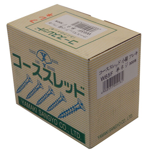 楽天市場】山喜産業(YAMAKI) コーススレッド 中箱 全ネジ W38 3.8×38