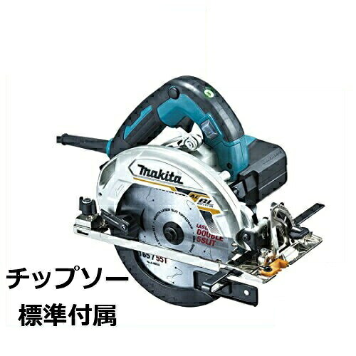【10日迄 1,000円クーポン配布】マキタ HS6303(青) 165mm電子マルノコ(厚切り込み66mm)(チップソー付き)