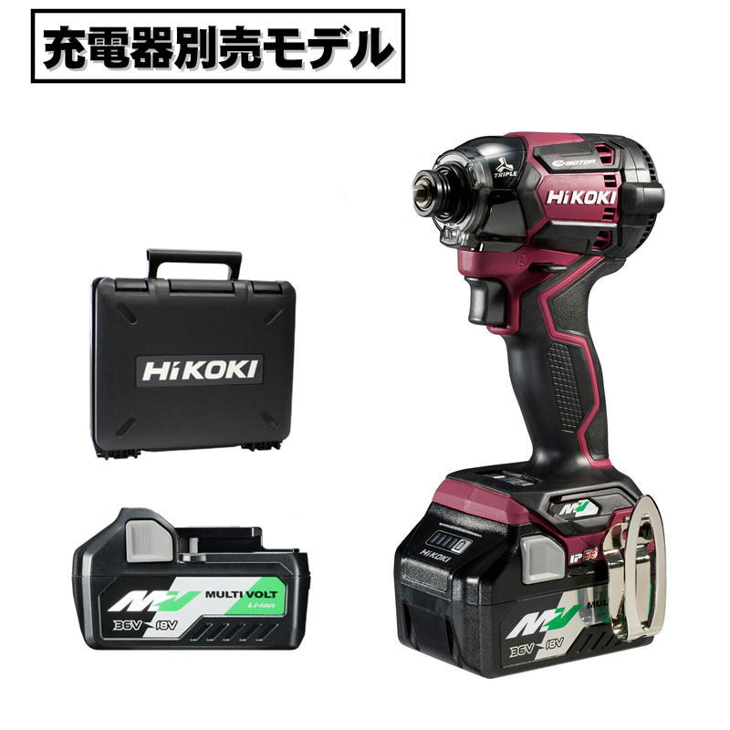 福袋 HiKOKI ハイコーキ 旧日立工機 コードレスロータリハンマドリル DH18DPA 2XP マルチボルトバッテリ BSL36A18 18V  5.0Ah セット品 充電式 discoversvg.com