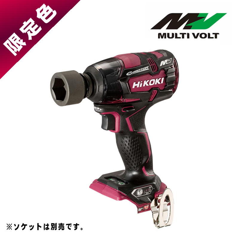 競売 Hikoki ハイコーキ 18Vコードレスインパクトドライバ ブラック MV