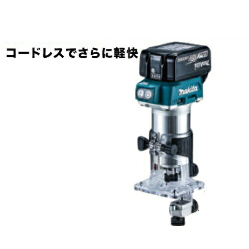 楽天市場】【5/1限定1000円クーポン配布】マキタ RP001GZ 充電式 楽天市場】【5/1限定1000円クーポン配布】マキタ RP001GZ 充電式