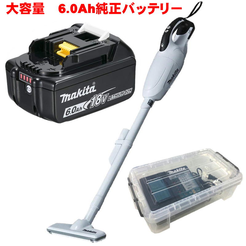 【楽天市場】マキタ CL181FDZW(白) 充電式クリーナー＋急速充電