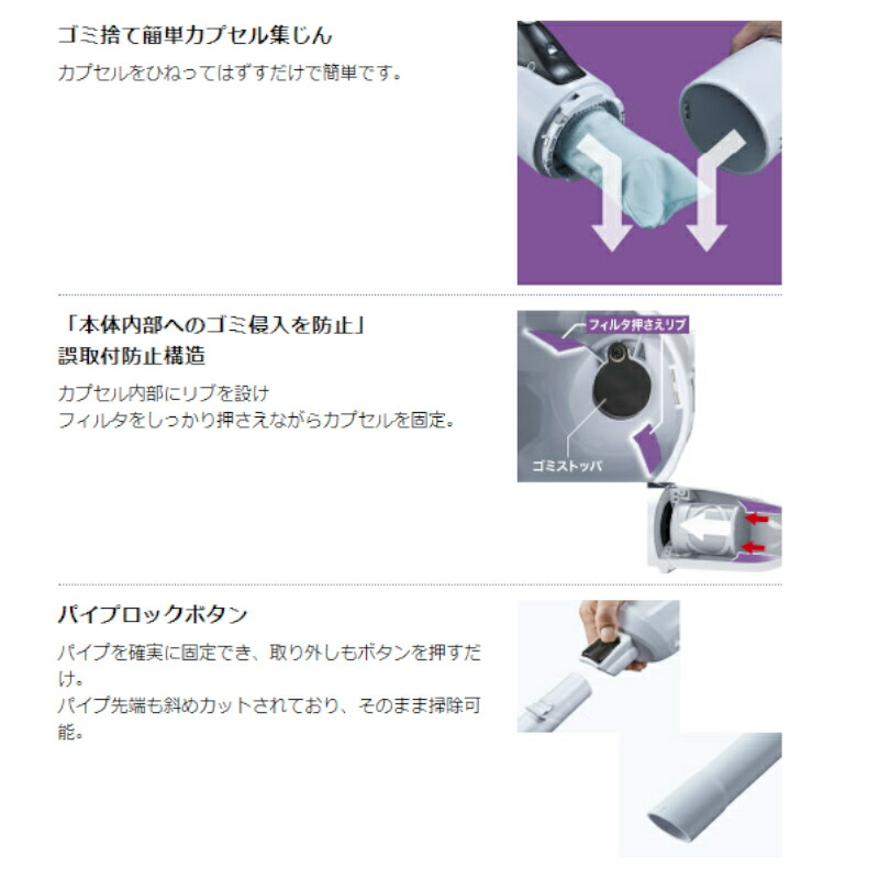 75％以上節約 マキタ CL281FDZC 充電式クリーナー 青 掃除機 カプセル式 ワンタッチスイッチ ロック付サイクロンアタッチメント付 18V  本体のみ コードレス www.maxmcdonough.com