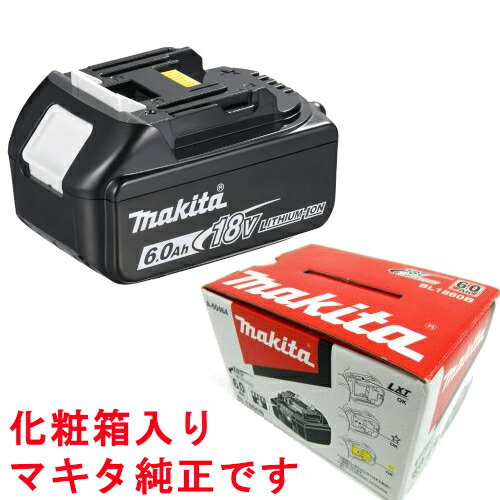 楽天市場】【5/1限定1000円クーポン配布】マキタ A-61226 楽天市場】【5/1限定1000円クーポン配布】マキタ A-61226