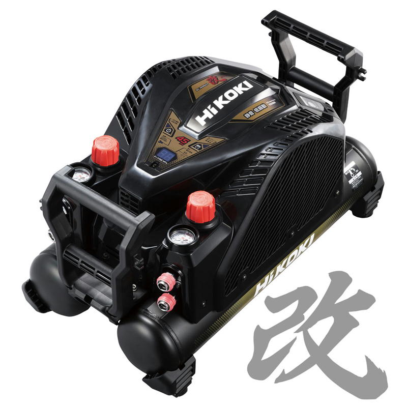 【4日20時～ 1,000円クーポン券別れ別れ】ハイコーキ（旧：日立工機） EC1445H3(CS) 高圧エアコンプレッサ (貯蔵タンク電気容量：12L)(空気の状態取出口：高圧専用)(安全保障役立つこと非積み上げる)